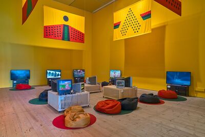 Screens and consoles with beanbag seating