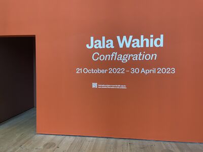 Entrance to the Jala Wahid exhibition